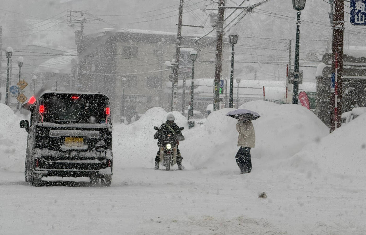 Skitouren-Freeridereise Japan